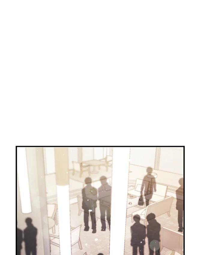 天菜帅哥换人当 - 第58话 - 第45张图