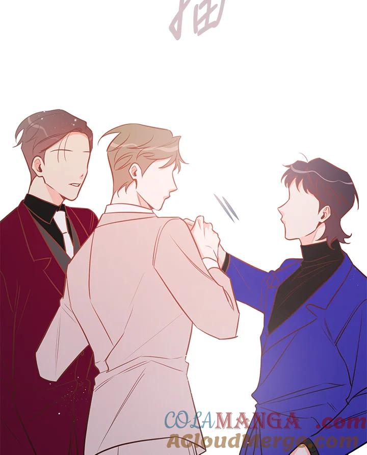 天菜帅哥换人当 - 第58话 - 第88张图