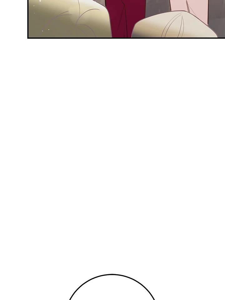 天菜帅哥换人当 - 第58话 - 第3张图