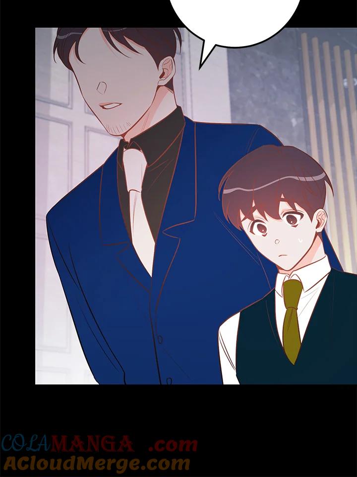 天菜帅哥换人当 - 第59话 - 第61张图