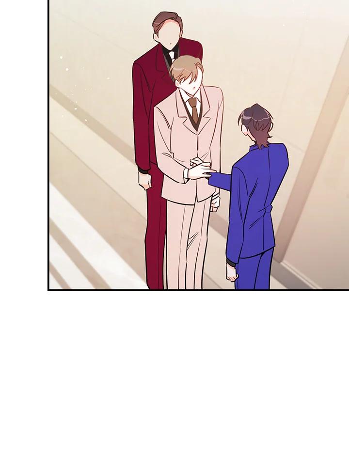 天菜帅哥换人当 - 第59话 - 第4张图