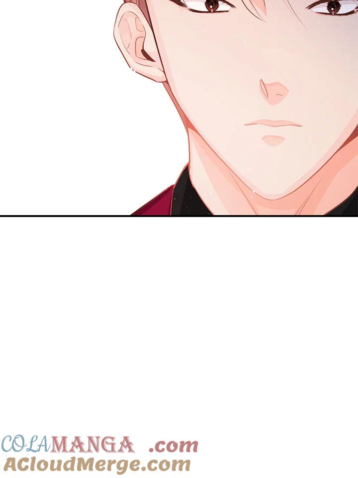 天菜帅哥换人当 - 第59话 - 第41张图