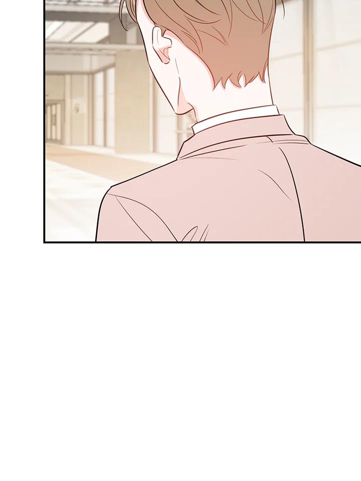 天菜帅哥换人当 - 第59话 - 第28张图