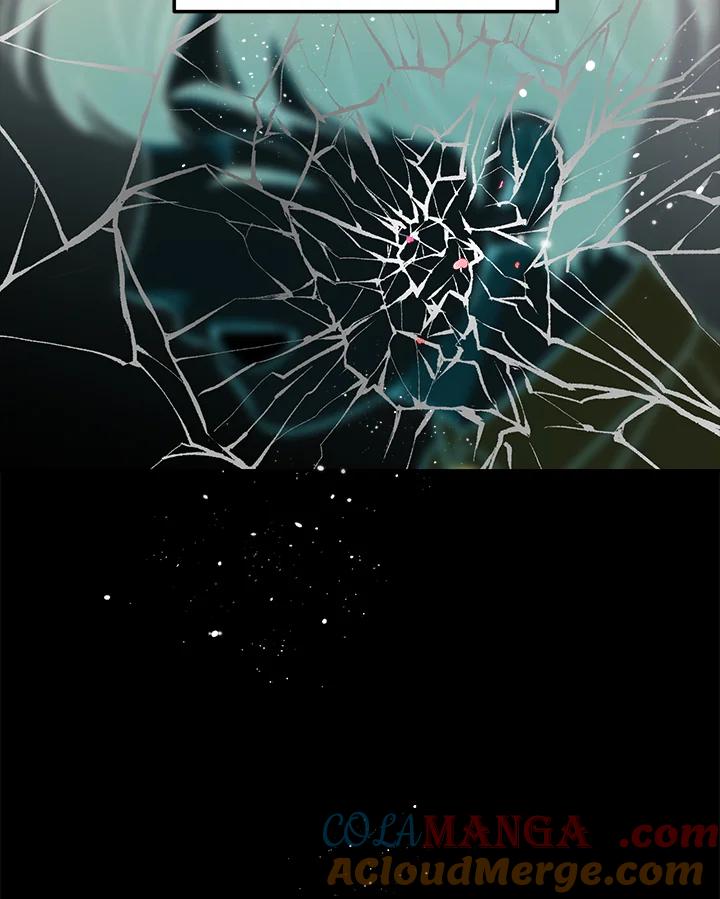 天菜帅哥换人当 - 第59话 - 第53张图