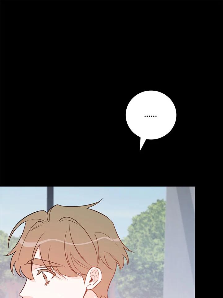 天菜帅哥换人当 - 第59话 - 第68张图