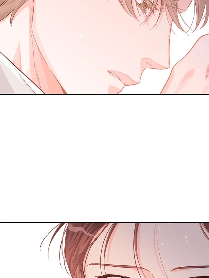 天菜帅哥换人当 - 第59话 - 第40张图