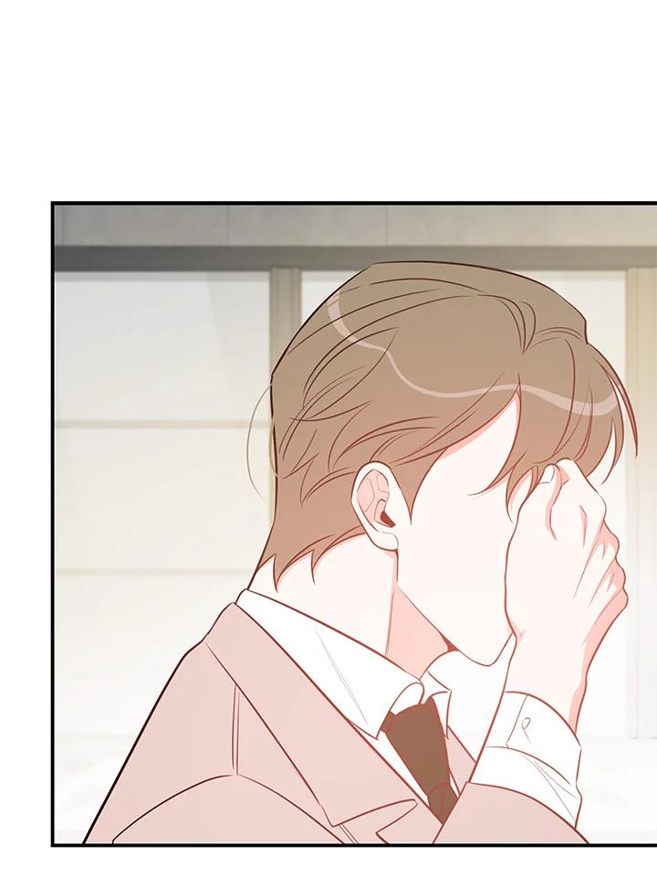 天菜帅哥换人当 - 第59话 - 第38张图