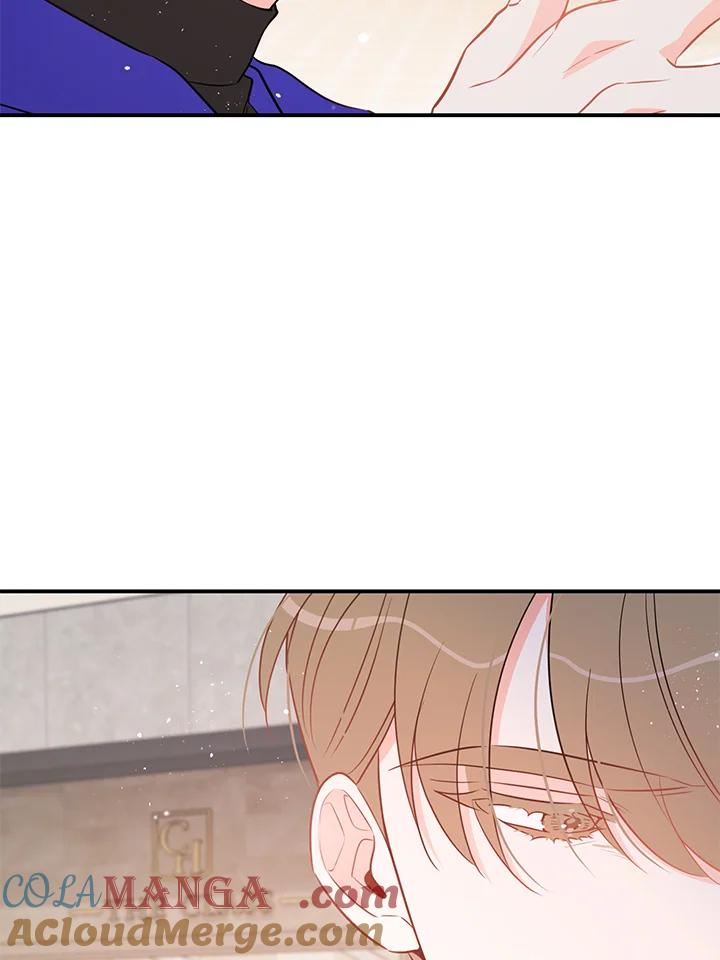 天菜帅哥换人当 - 第59话 - 第21张图