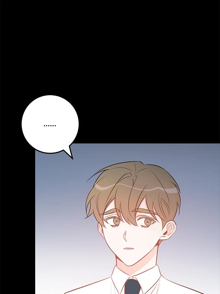 天菜帅哥换人当 - 第59话 - 第64张图