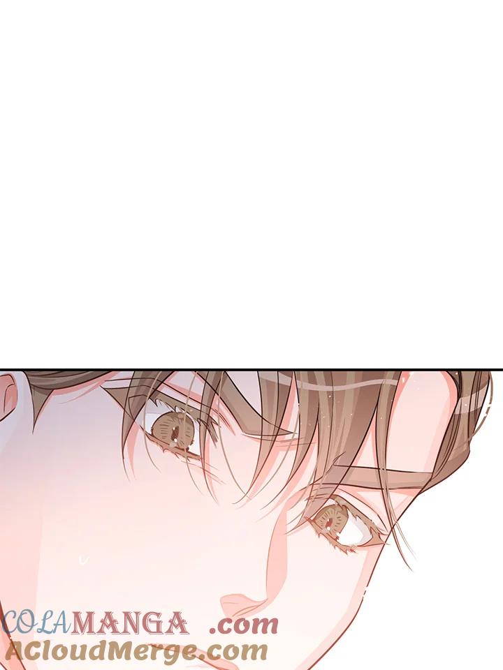 天菜帅哥换人当 - 第59话 - 第5张图