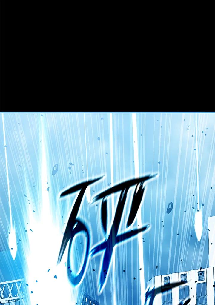 《上任首日黑暗降临》第5话 第72页