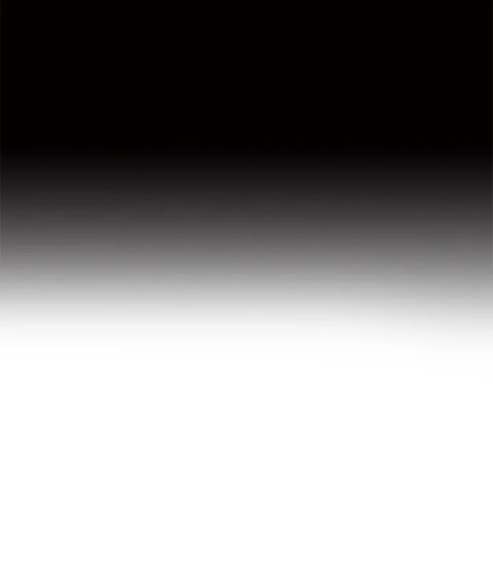 天菜帅哥换人当 - 第60话 - 第98张图