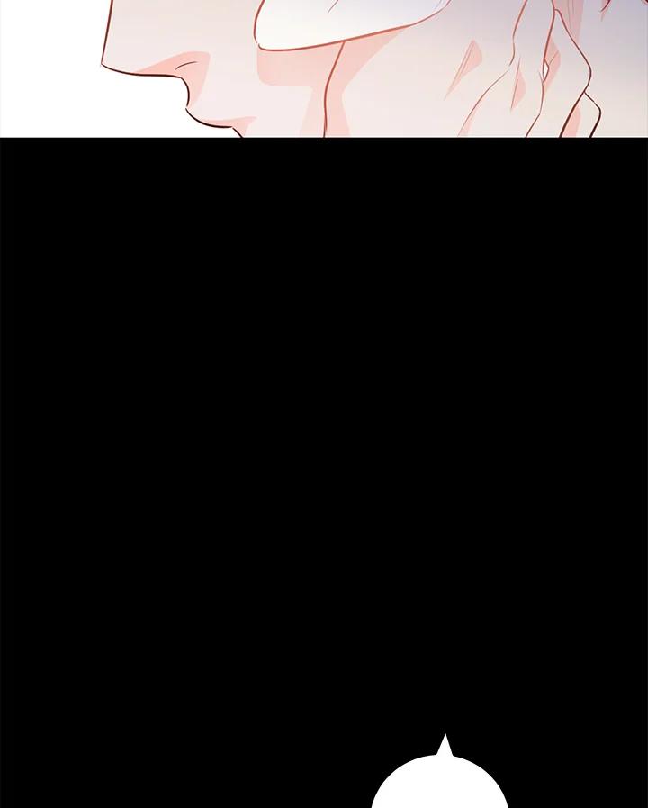 天菜帅哥换人当 - 第60话 - 第54张图