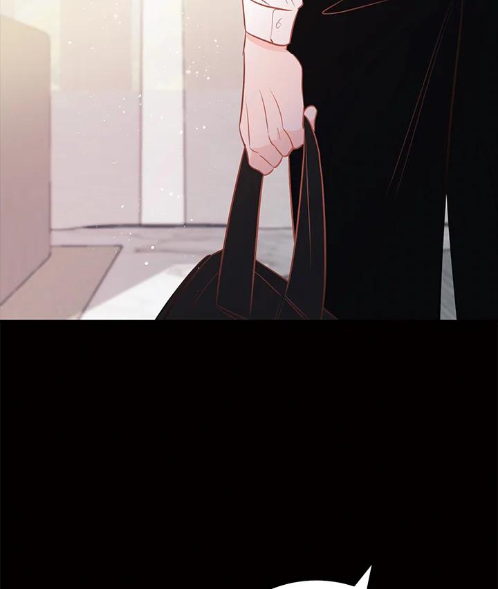 天菜帅哥换人当 - 第60话 - 第96张图