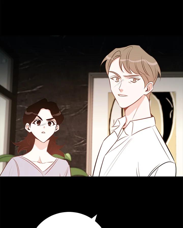 天菜帅哥换人当 - 第60话 - 第74张图