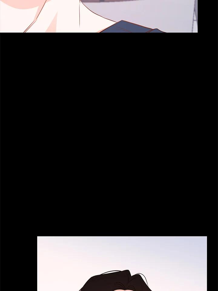 天菜帅哥换人当 - 第60话 - 第12张图