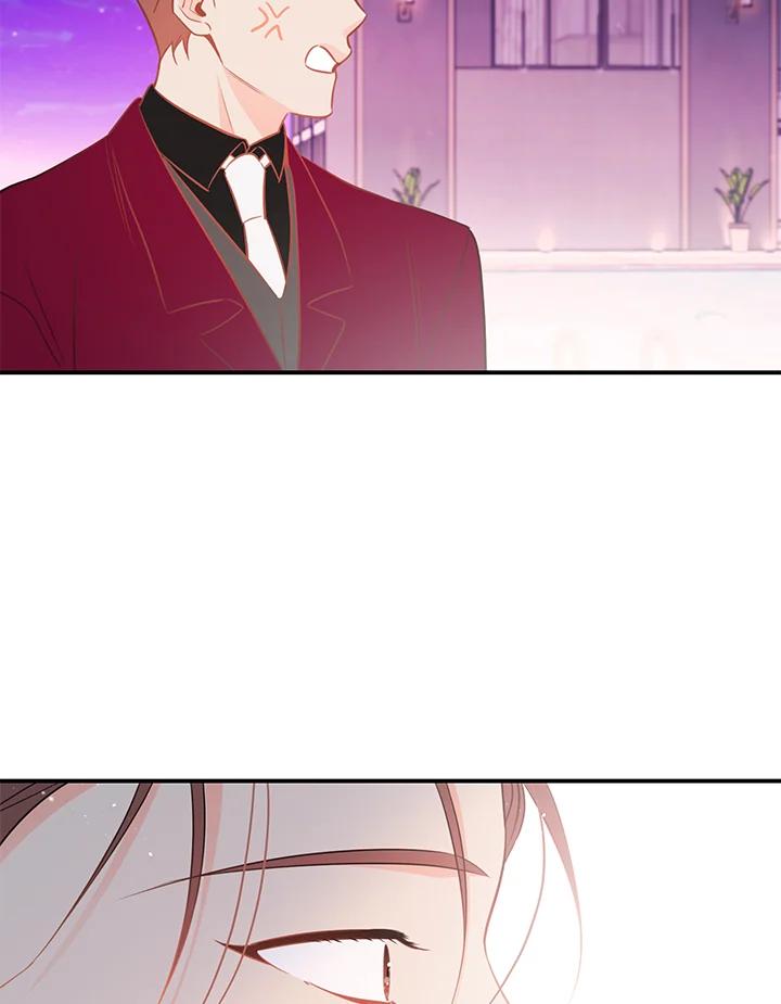 天菜帅哥换人当 - 第61话 - 第40张图