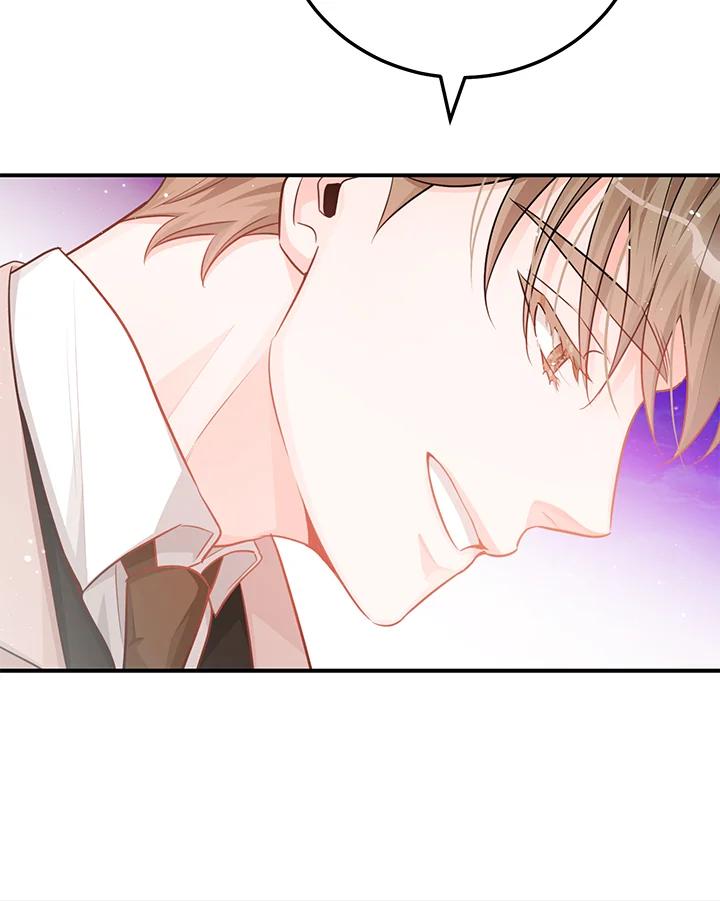 天菜帅哥换人当 - 第61话 - 第30张图