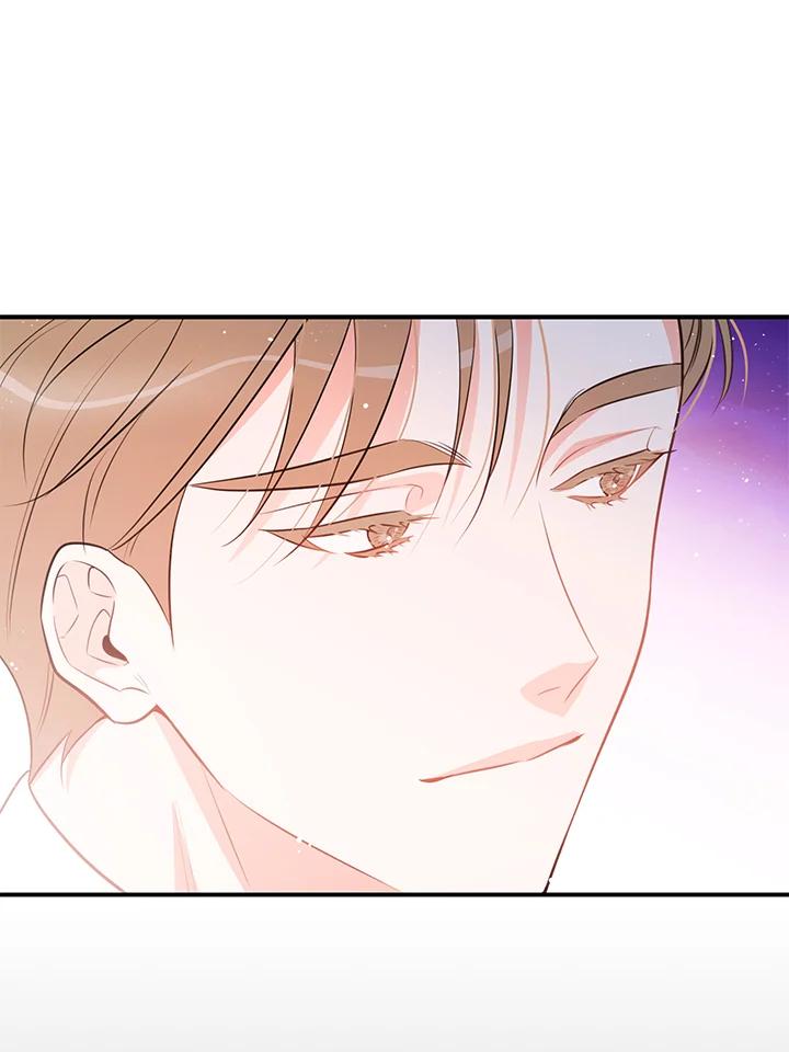 天菜帅哥换人当 - 第61话 - 第43张图