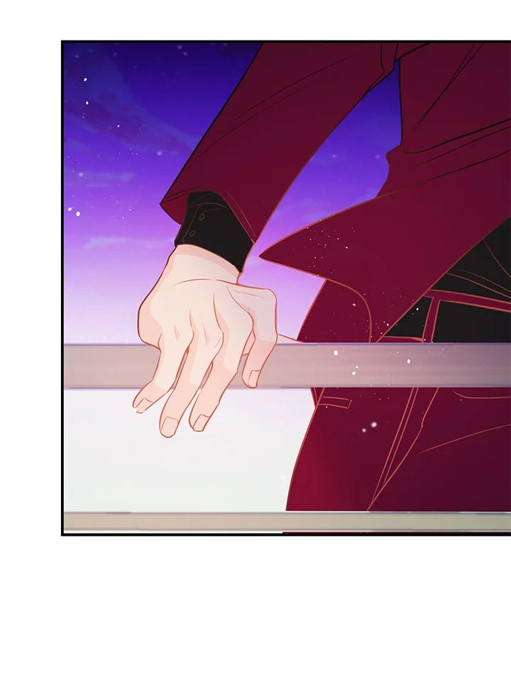 天菜帅哥换人当 - 第61话 - 第90张图