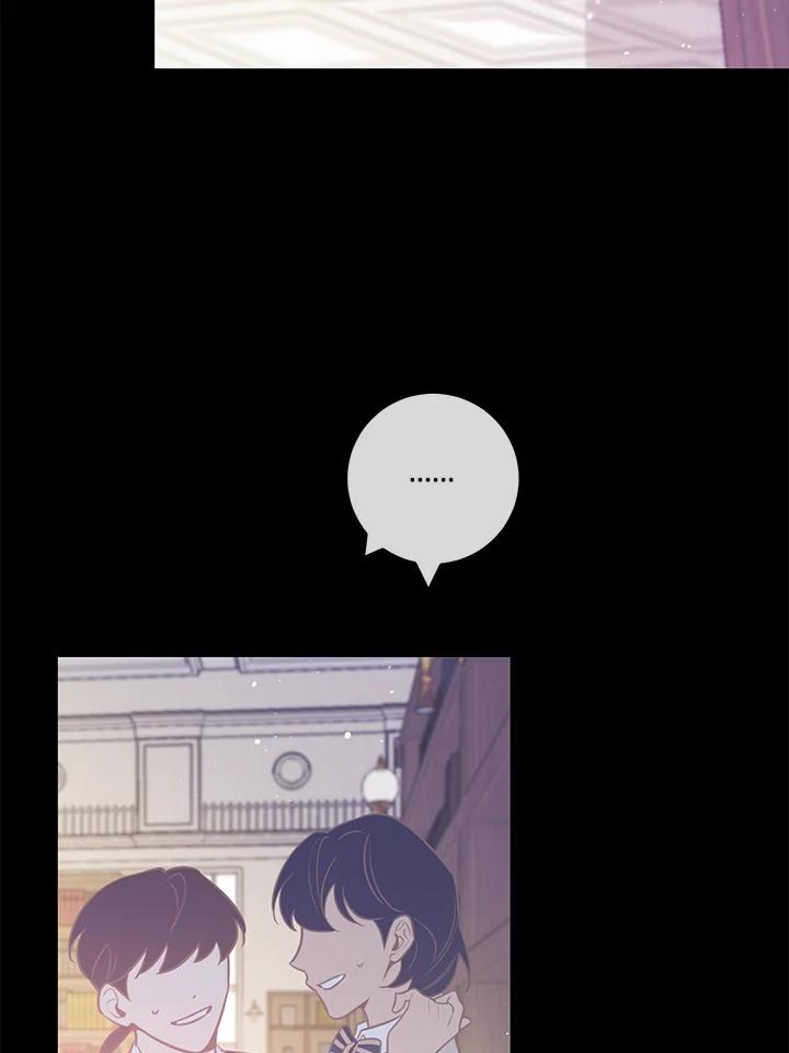 天菜帅哥换人当 - 第61话 - 第70张图