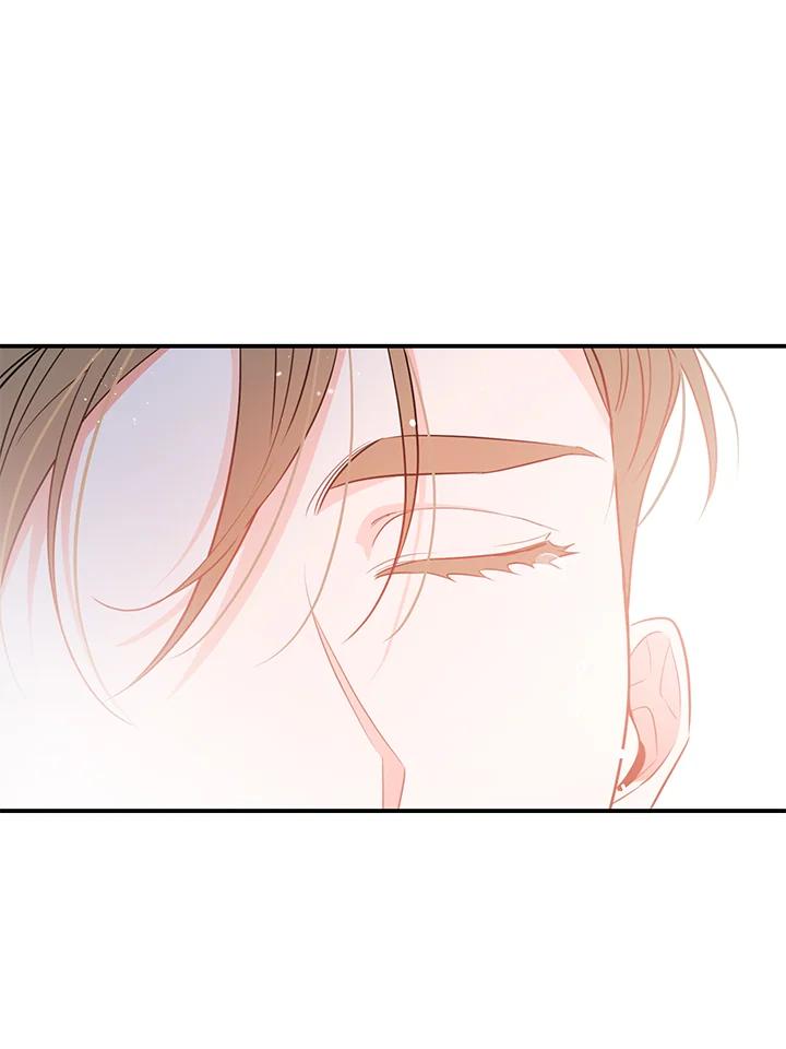 天菜帅哥换人当 - 第61话 - 第95张图