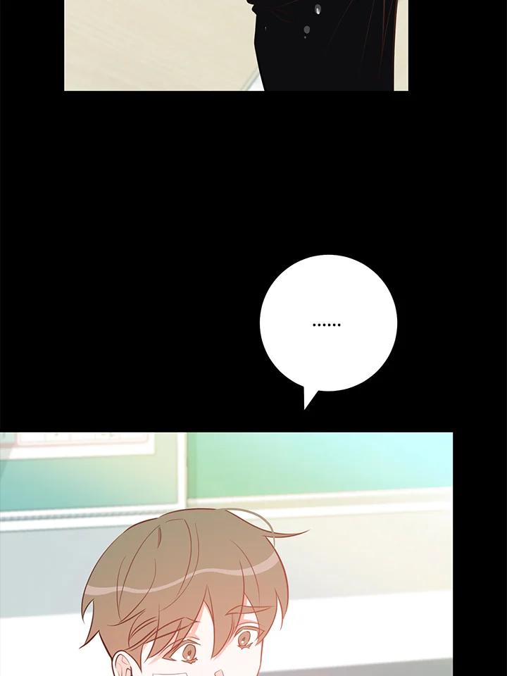 天菜帅哥换人当 - 第61话 - 第46张图