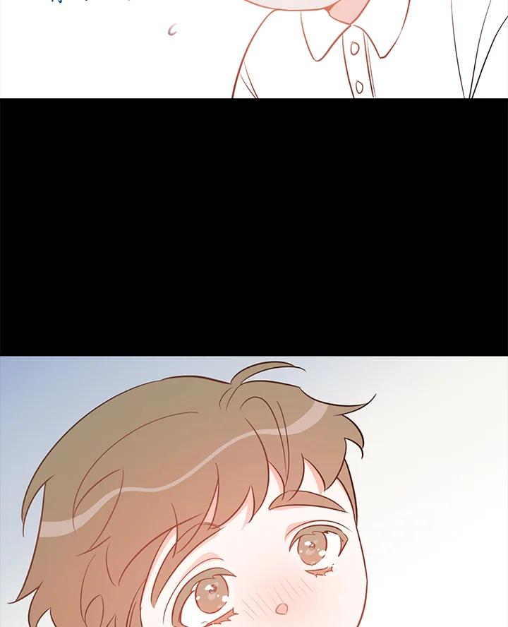 天菜帅哥换人当 - 第61话 - 第11张图