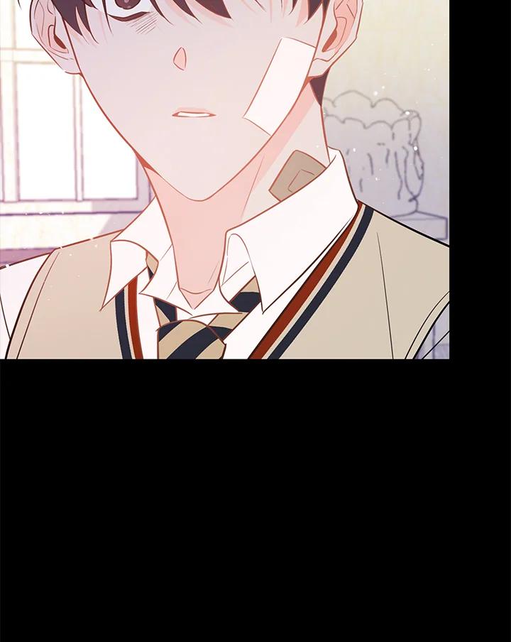 天菜帅哥换人当 - 第61话 - 第66张图