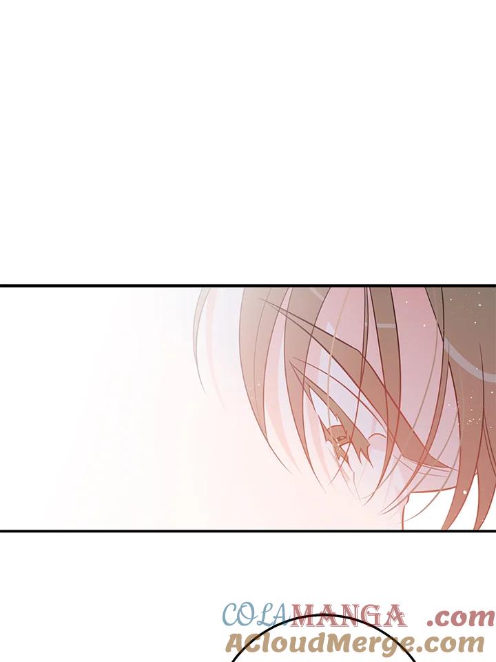 天菜帅哥换人当 - 第61话 - 第85张图