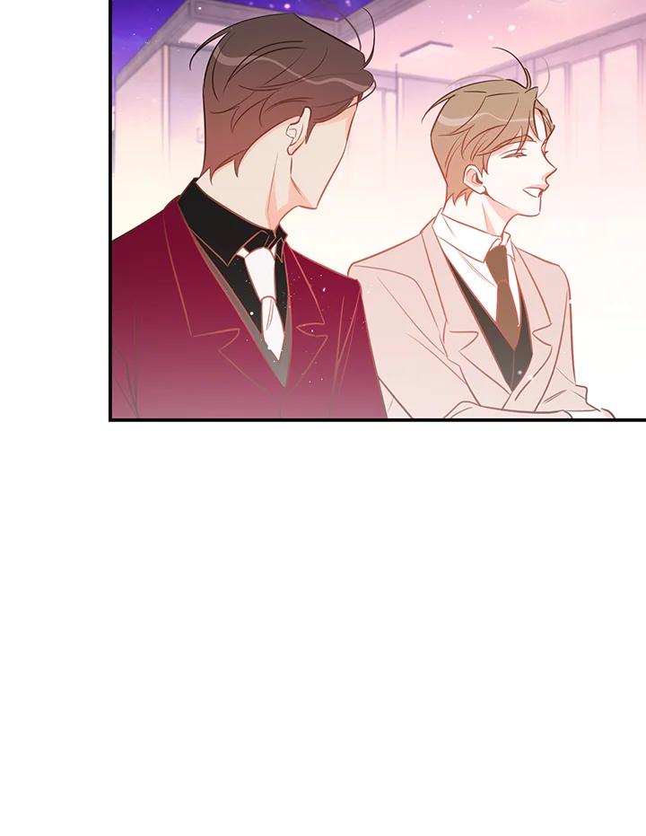 天菜帅哥换人当 - 第61话 - 第42张图