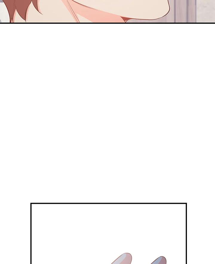 天菜帅哥换人当 - 第62话 - 第84张图