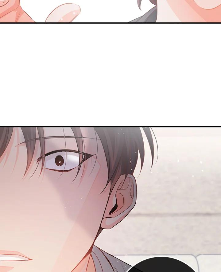 天菜帅哥换人当 - 第62话 - 第87张图