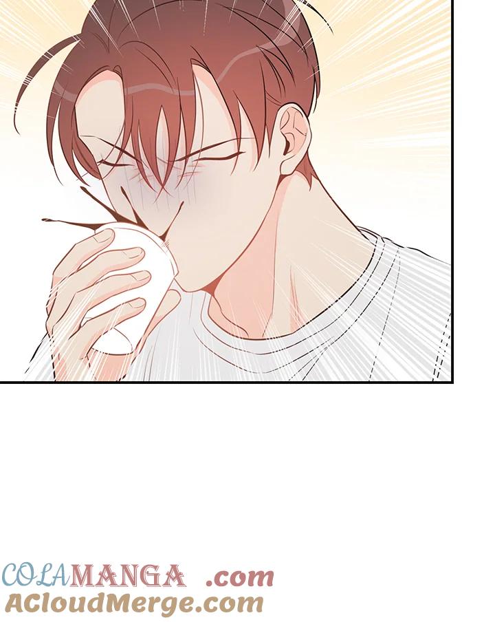 天菜帅哥换人当 - 第62话 - 第58张图