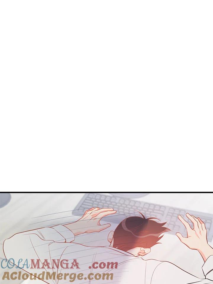 天菜帅哥换人当 - 第62话 - 第46张图