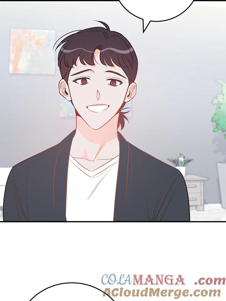 天菜帅哥换人当 - 第62话 - 第25张图