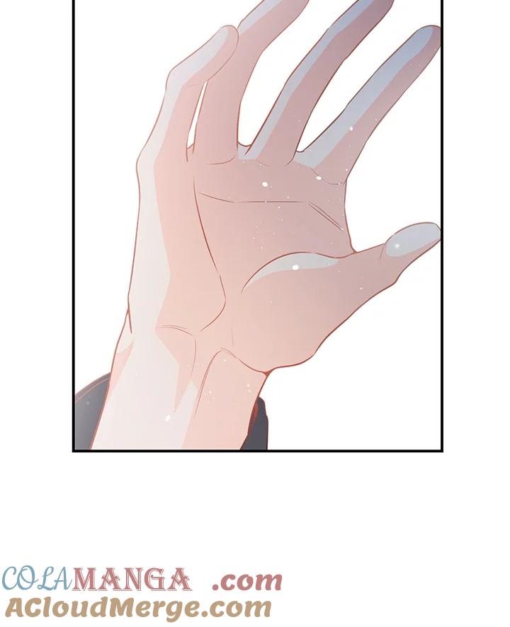 天菜帅哥换人当 - 第62话 - 第85张图