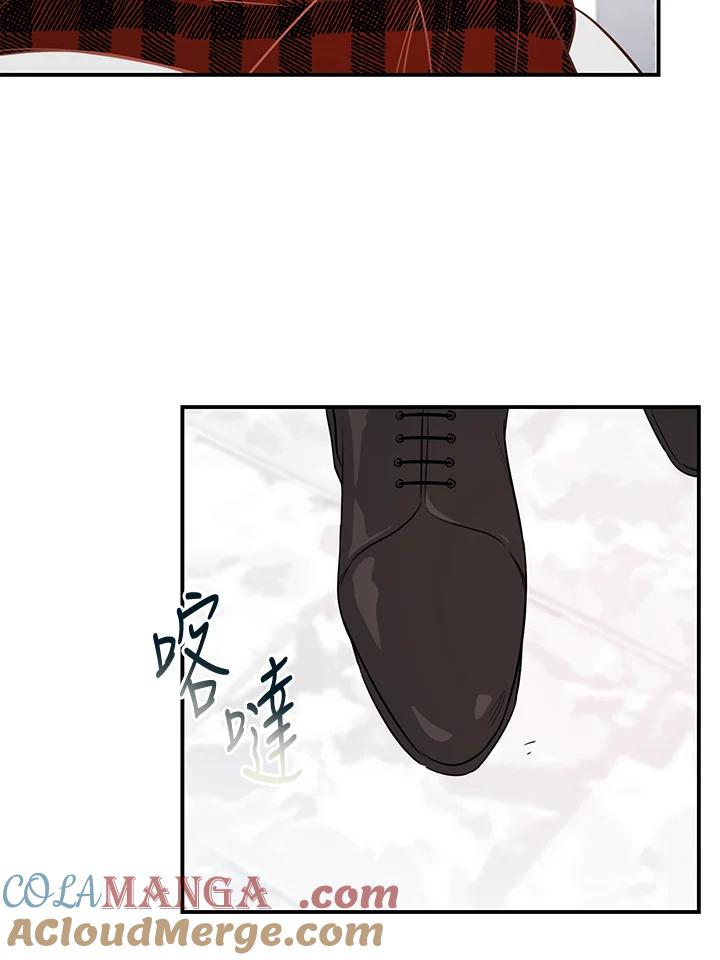 天菜帅哥换人当 - 第62话 - 第22张图