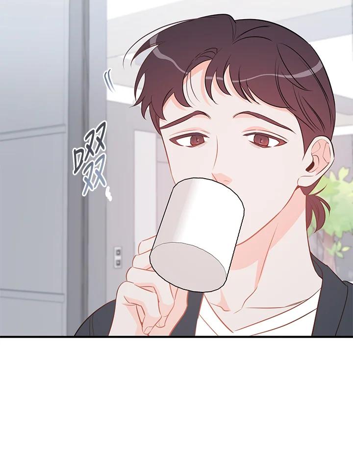 天菜帅哥换人当 - 第62话 - 第51张图