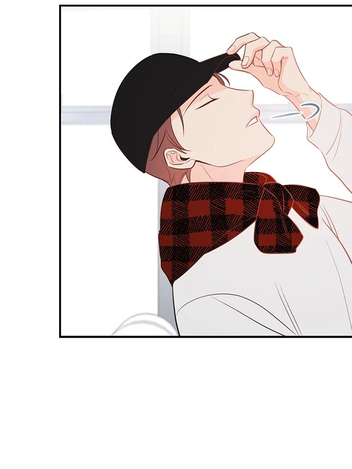 天菜帅哥换人当 - 第62话 - 第8张图