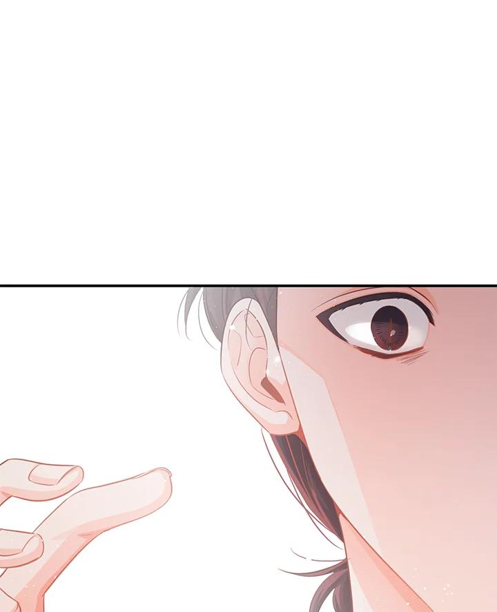 天菜帅哥换人当 - 第62话 - 第86张图