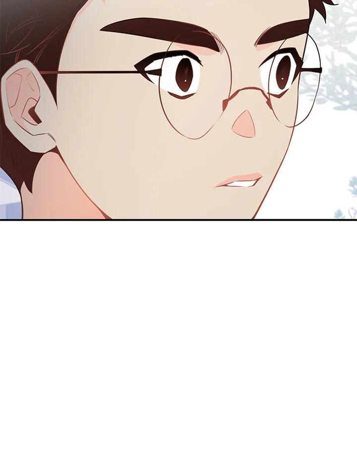 天菜帅哥换人当 - 第63话 - 第29张图