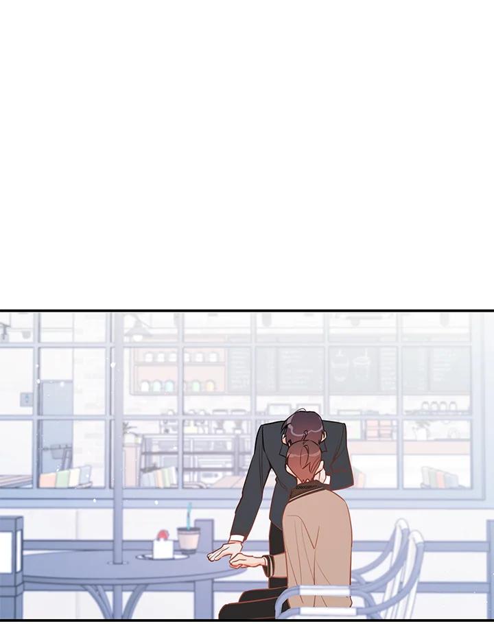 天菜帅哥换人当 - 第63话 - 第30张图