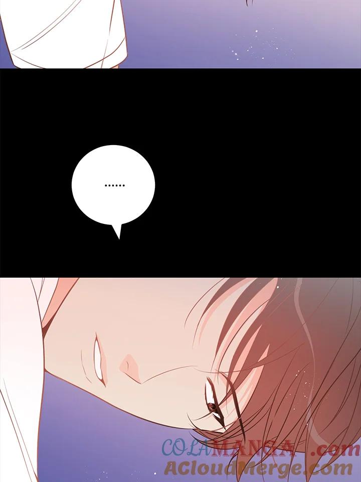 天菜帅哥换人当 - 第63话 - 第82张图