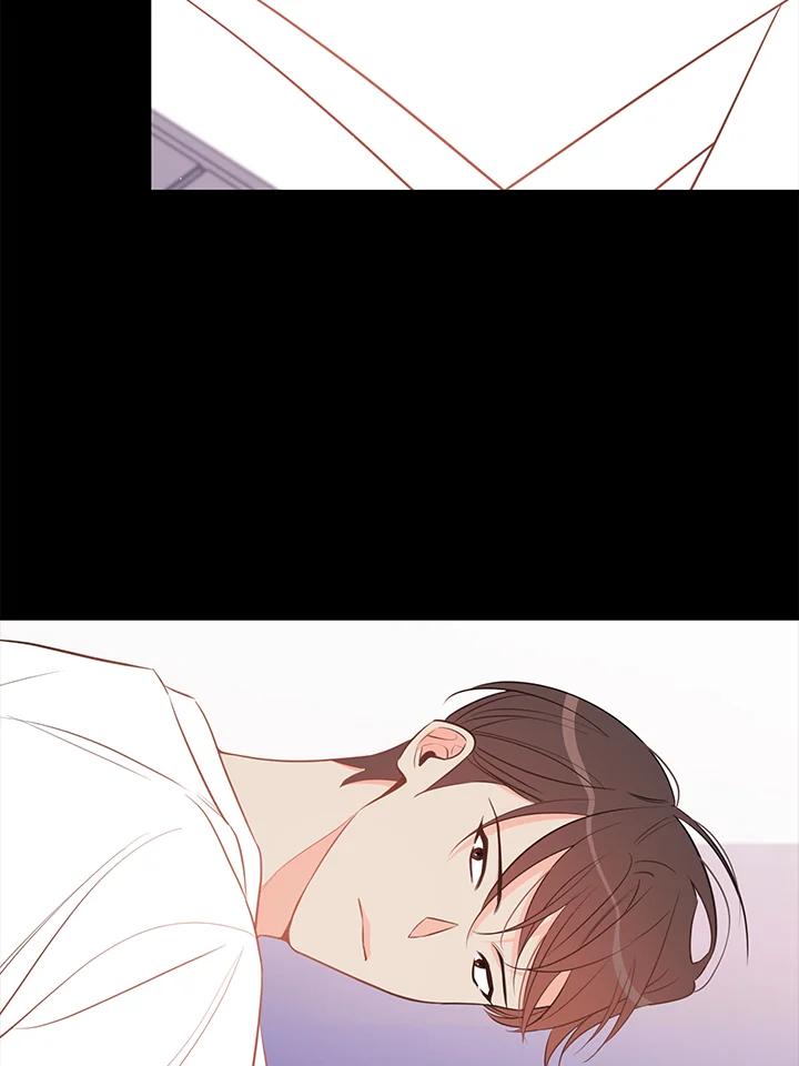 天菜帅哥换人当 - 第63话 - 第81张图