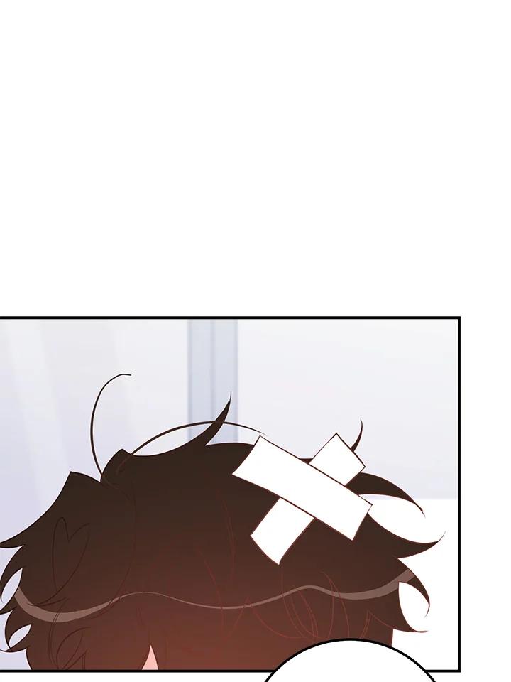 天菜帅哥换人当 - 第63话 - 第3张图