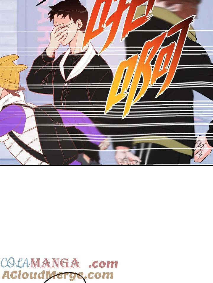 天菜帅哥换人当 - 第63话 - 第16张图