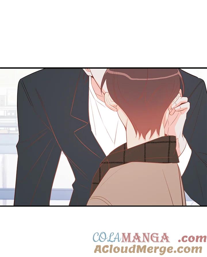 天菜帅哥换人当 - 第63话 - 第85张图