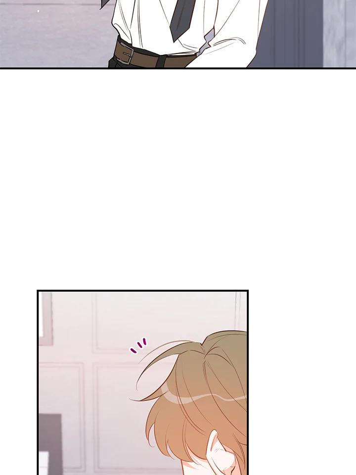 天菜帅哥换人当 - 第64话 - 第12张图