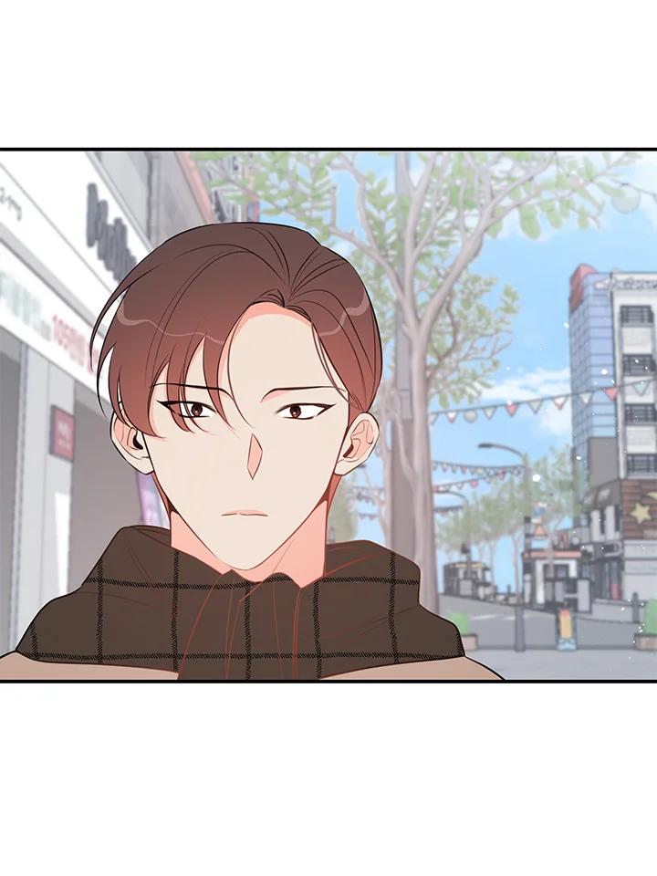 天菜帅哥换人当 - 第64话 - 第44张图